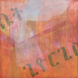 Giorgis, 1998